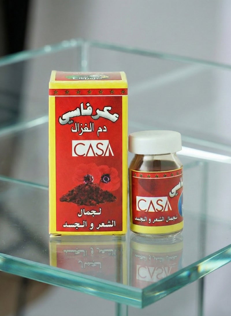 كازا بودرة العكر الفاسي الطبيعية لتفتيح البشرة وتوريد الشفاه والخدود – مقشر وملوّن مغربي أصيل – 5 غرام - Image 2